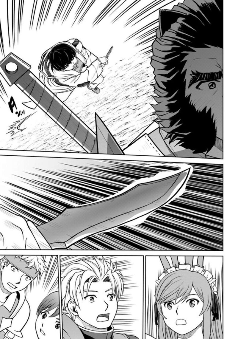 Gokufuri Kyohi Shite Tesaguri Start Tokka Shinai Healer Nakama To Wakarete Tabi Ni Deru 38b 11