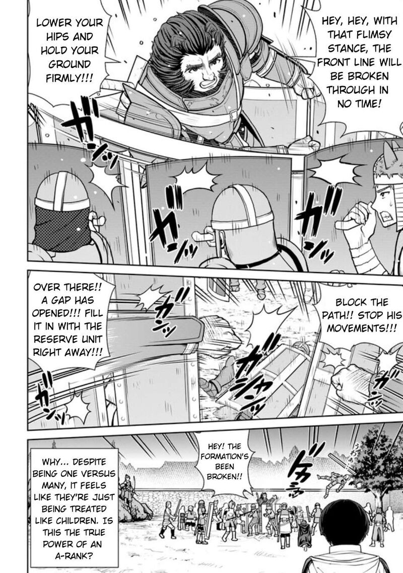 Gokufuri Kyohi Shite Tesaguri Start Tokka Shinai Healer Nakama To Wakarete Tabi Ni Deru 38b 2