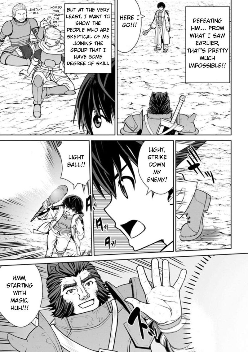 Gokufuri Kyohi Shite Tesaguri Start Tokka Shinai Healer Nakama To Wakarete Tabi Ni Deru 38b 7