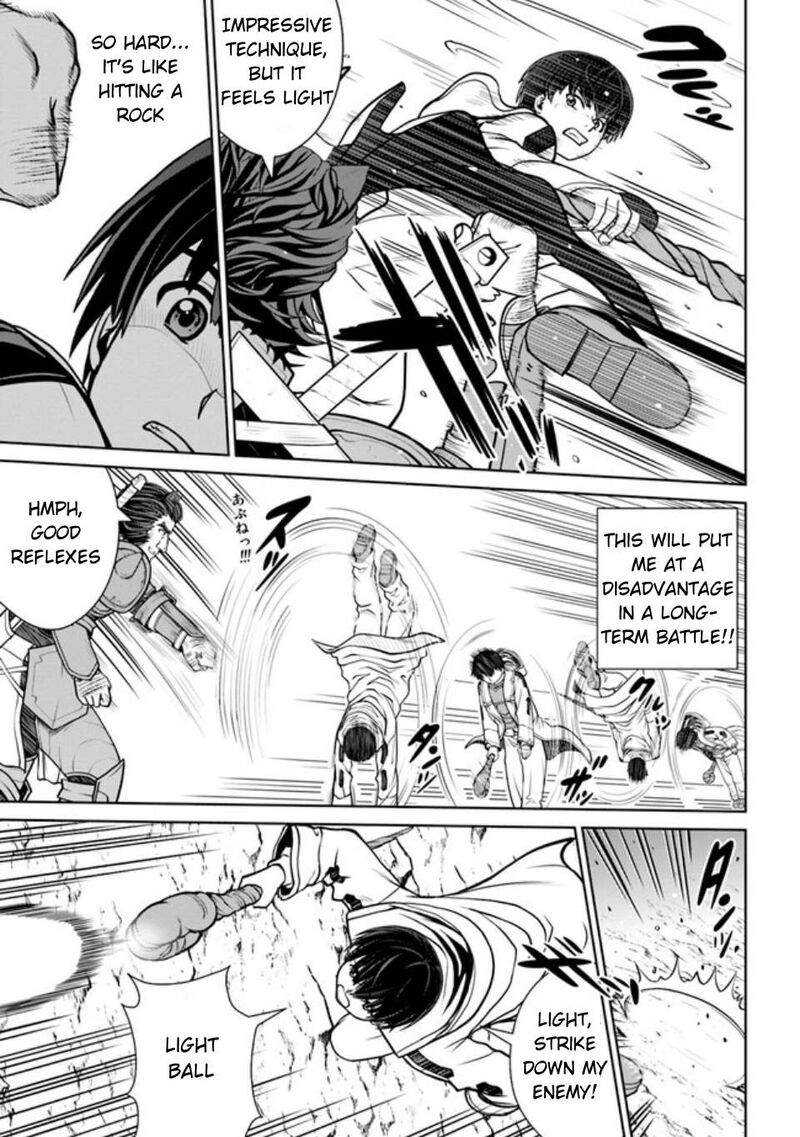 Gokufuri Kyohi Shite Tesaguri Start Tokka Shinai Healer Nakama To Wakarete Tabi Ni Deru 38b 9