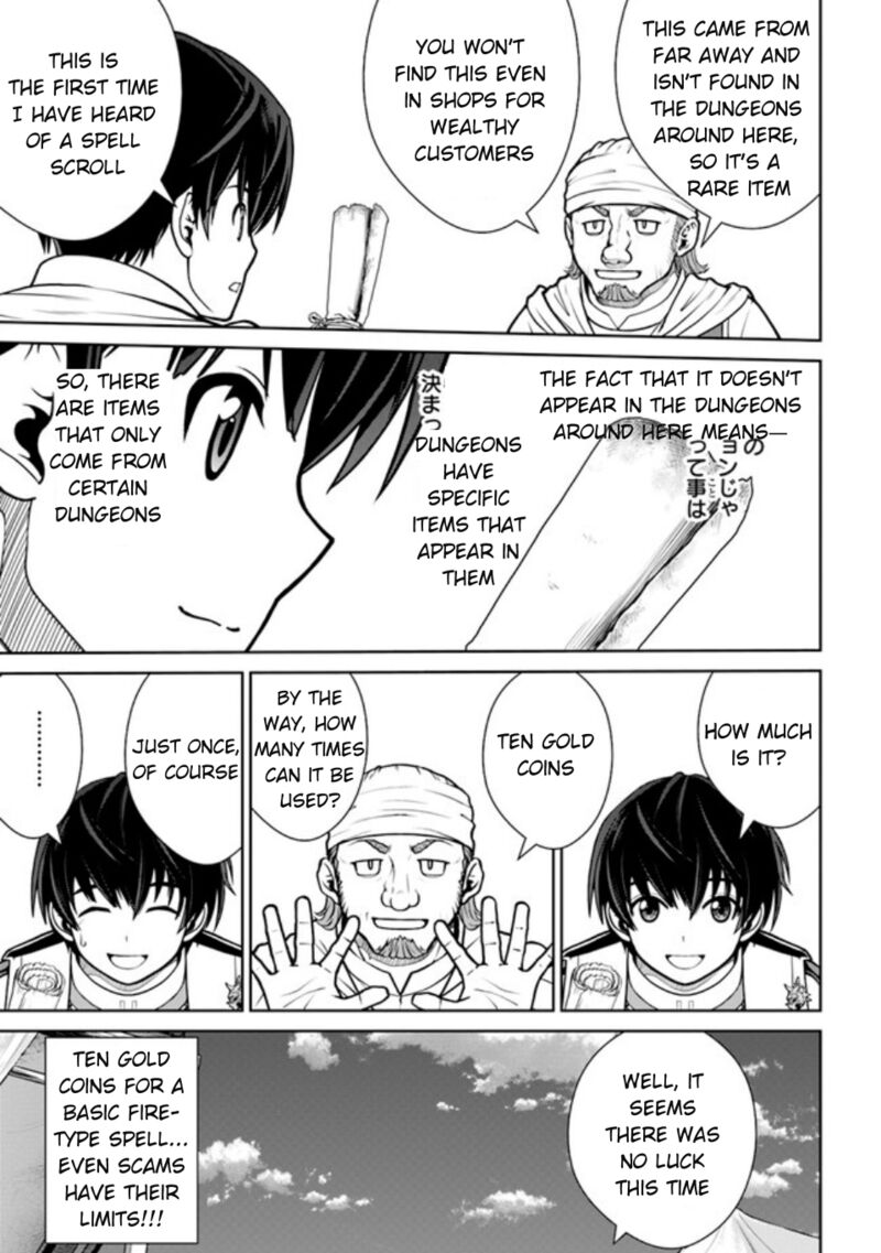 Gokufuri Kyohi Shite Tesaguri Start Tokka Shinai Healer Nakama To Wakarete Tabi Ni Deru 39 16