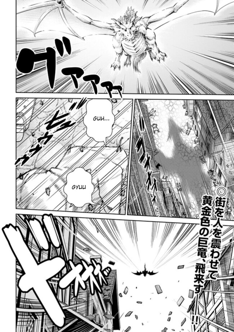 Gokufuri Kyohi Shite Tesaguri Start Tokka Shinai Healer Nakama To Wakarete Tabi Ni Deru 39 21