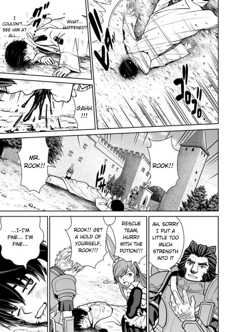 Gokufuri Kyohi Shite Tesaguri Start Tokka Shinai Healer Nakama To Wakarete Tabi Ni Deru 39 4