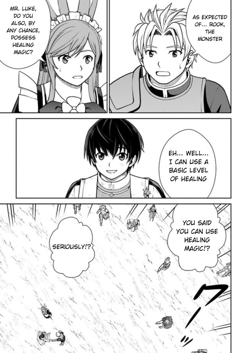 Gokufuri Kyohi Shite Tesaguri Start Tokka Shinai Healer Nakama To Wakarete Tabi Ni Deru 39 6