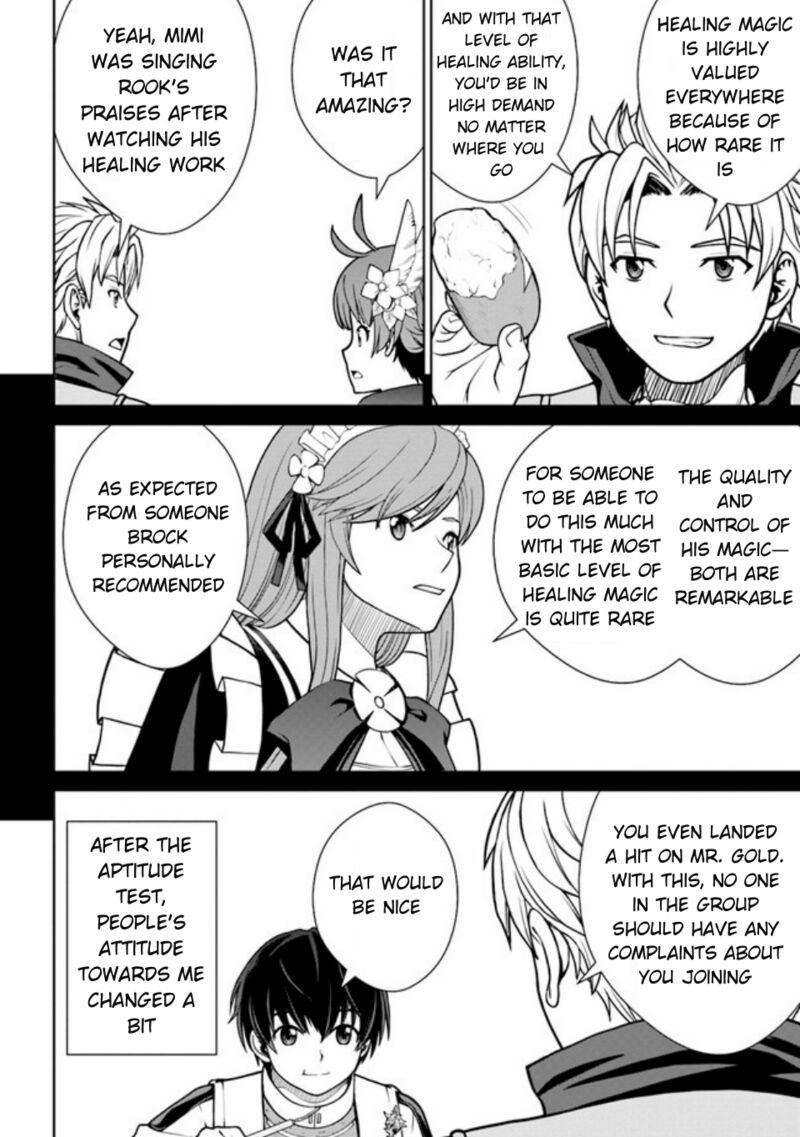 Gokufuri Kyohi Shite Tesaguri Start Tokka Shinai Healer Nakama To Wakarete Tabi Ni Deru 39 9