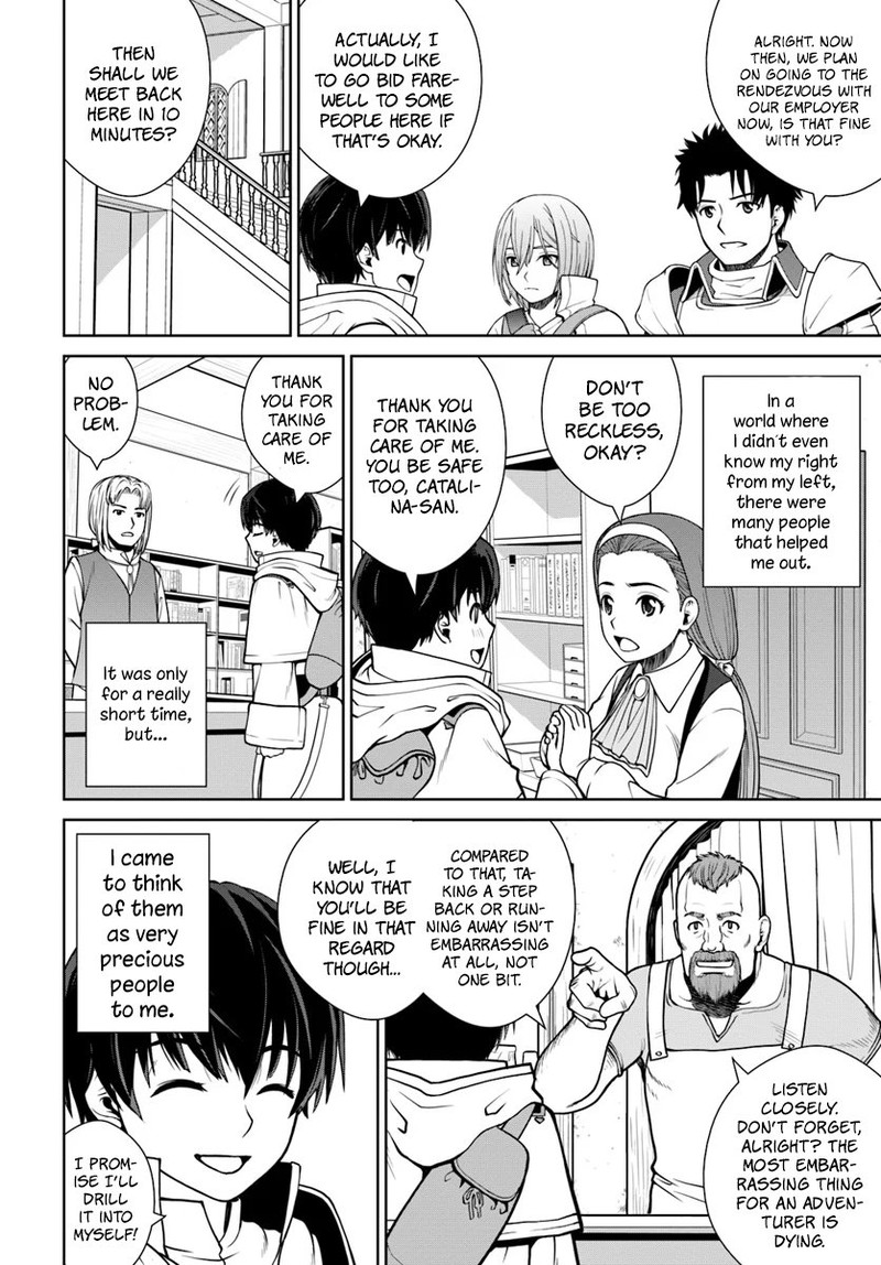 Gokufuri Kyohi Shite Tesaguri Start Tokka Shinai Healer Nakama To Wakarete Tabi Ni Deru 4 18