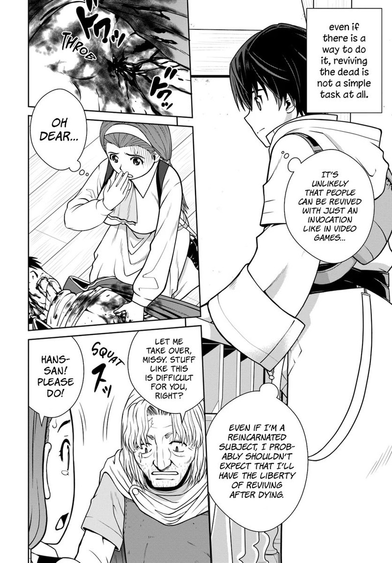 Gokufuri Kyohi Shite Tesaguri Start Tokka Shinai Healer Nakama To Wakarete Tabi Ni Deru 4 2