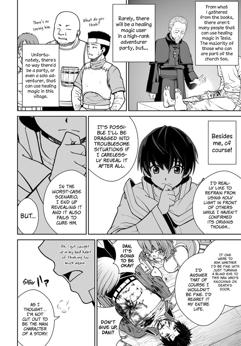 Gokufuri Kyohi Shite Tesaguri Start Tokka Shinai Healer Nakama To Wakarete Tabi Ni Deru 4 4