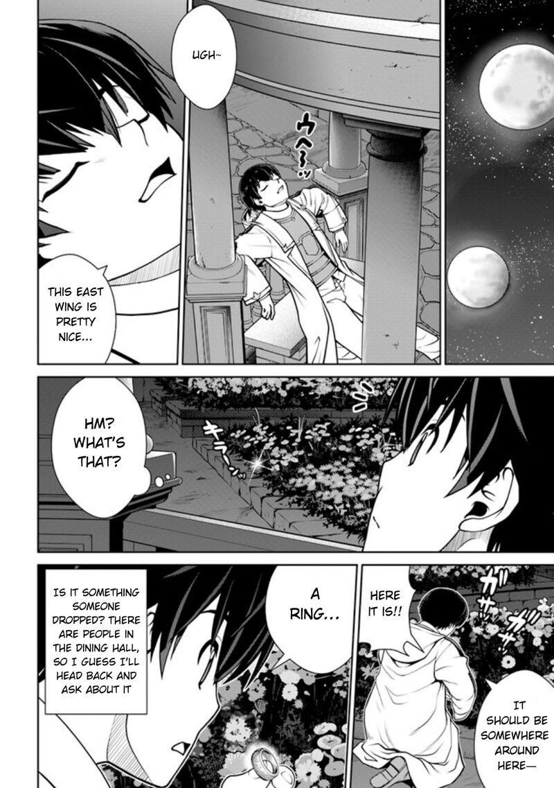 Gokufuri Kyohi Shite Tesaguri Start Tokka Shinai Healer Nakama To Wakarete Tabi Ni Deru 40 13