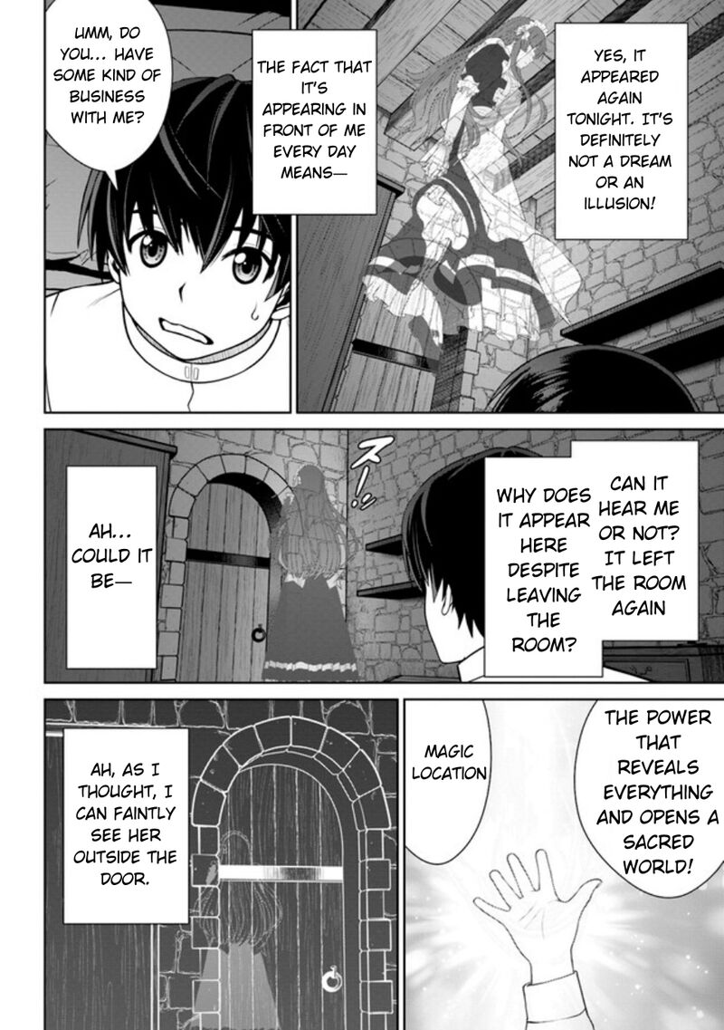 Gokufuri Kyohi Shite Tesaguri Start Tokka Shinai Healer Nakama To Wakarete Tabi Ni Deru 40 19