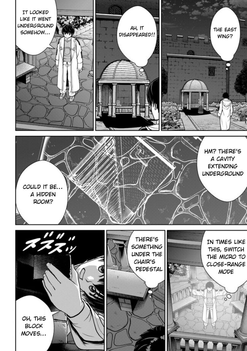 Gokufuri Kyohi Shite Tesaguri Start Tokka Shinai Healer Nakama To Wakarete Tabi Ni Deru 40 21