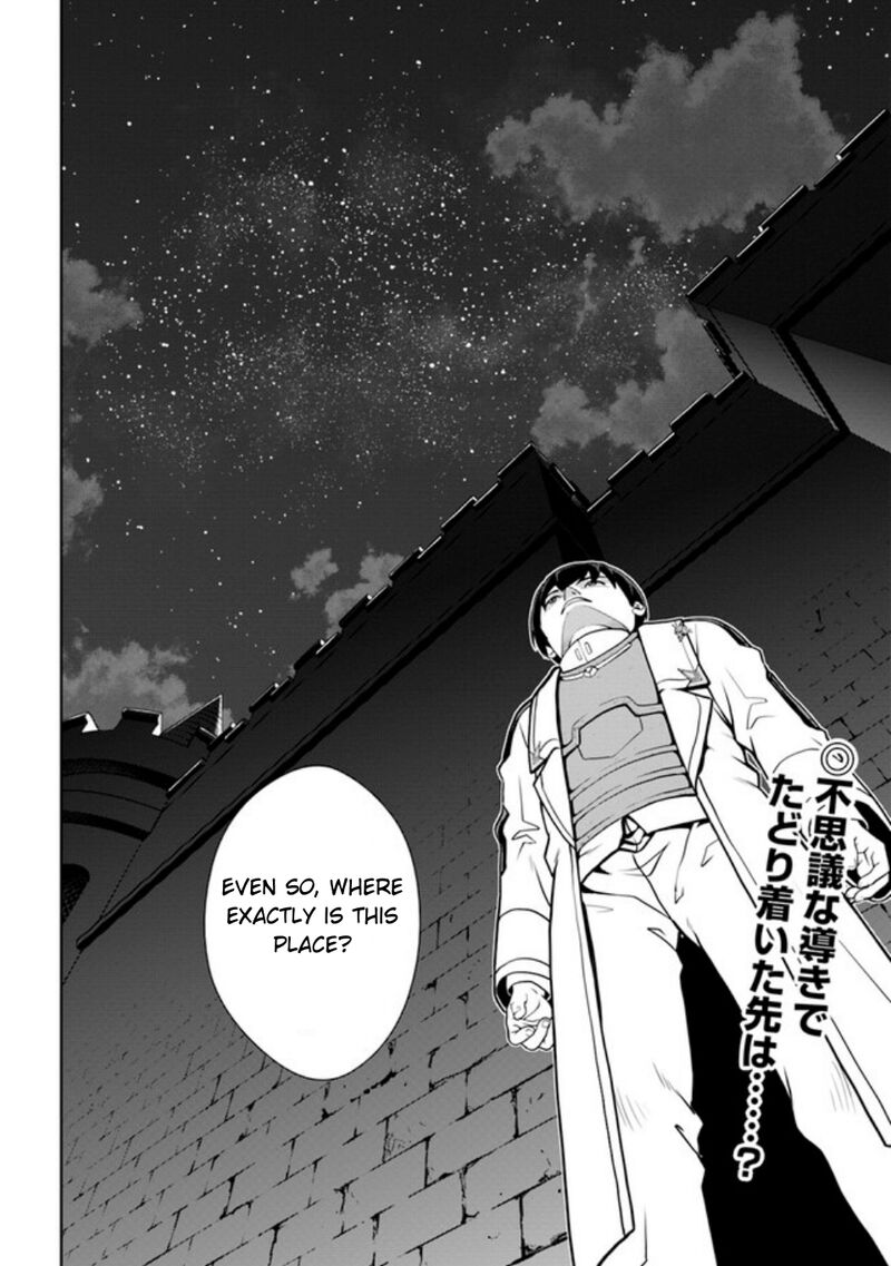 Gokufuri Kyohi Shite Tesaguri Start Tokka Shinai Healer Nakama To Wakarete Tabi Ni Deru 40 25