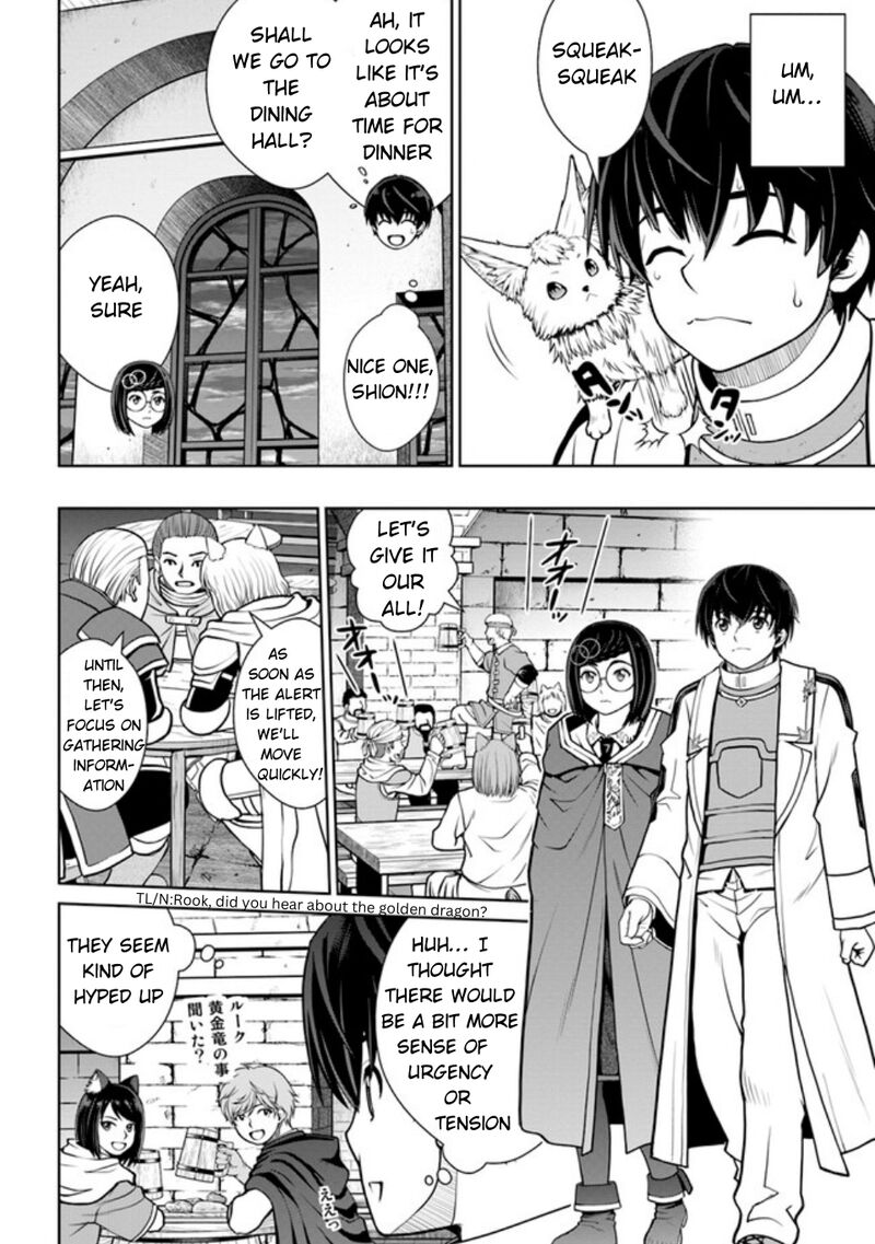 Gokufuri Kyohi Shite Tesaguri Start Tokka Shinai Healer Nakama To Wakarete Tabi Ni Deru 40 9