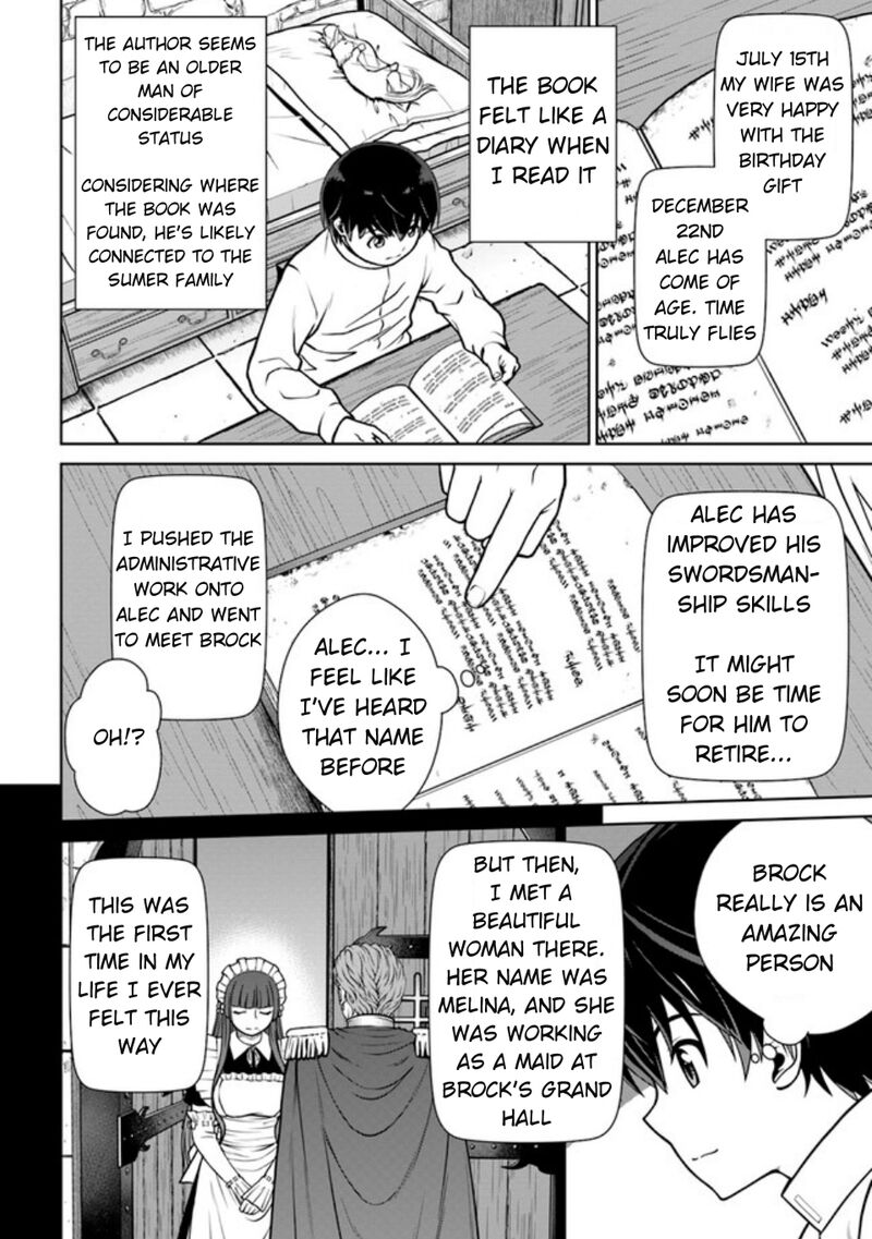 Gokufuri Kyohi Shite Tesaguri Start Tokka Shinai Healer Nakama To Wakarete Tabi Ni Deru 41 13