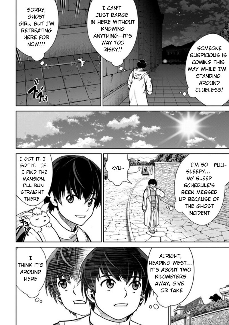 Gokufuri Kyohi Shite Tesaguri Start Tokka Shinai Healer Nakama To Wakarete Tabi Ni Deru 41 3