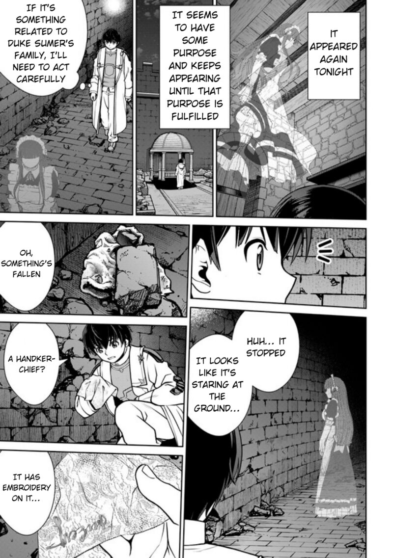 Gokufuri Kyohi Shite Tesaguri Start Tokka Shinai Healer Nakama To Wakarete Tabi Ni Deru 41 8