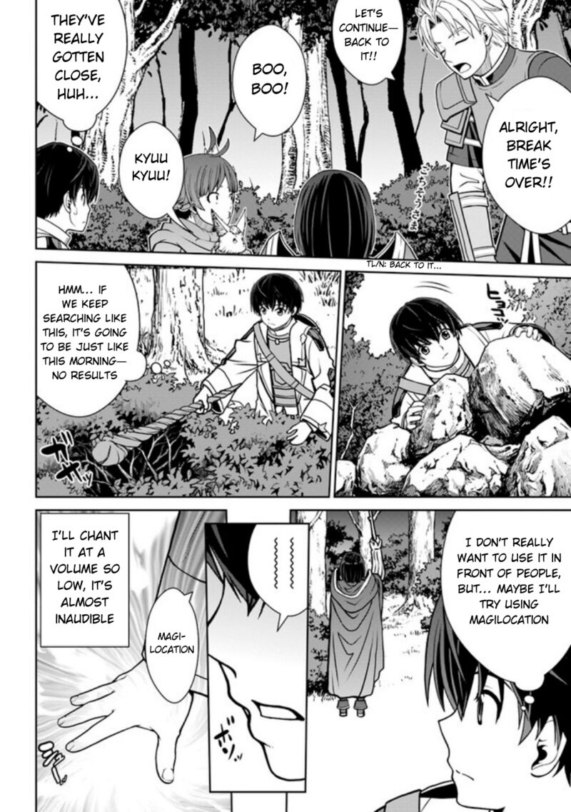 Gokufuri Kyohi Shite Tesaguri Start Tokka Shinai Healer Nakama To Wakarete Tabi Ni Deru 42 15