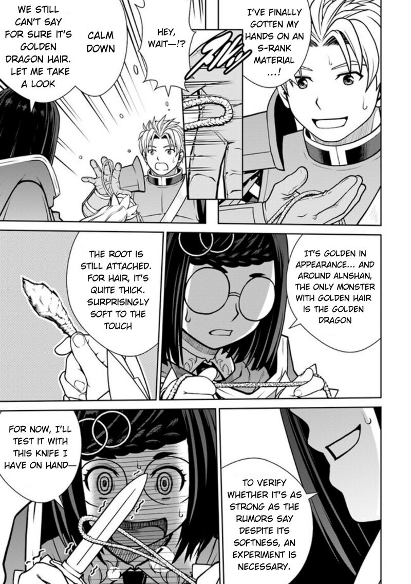 Gokufuri Kyohi Shite Tesaguri Start Tokka Shinai Healer Nakama To Wakarete Tabi Ni Deru 42 20