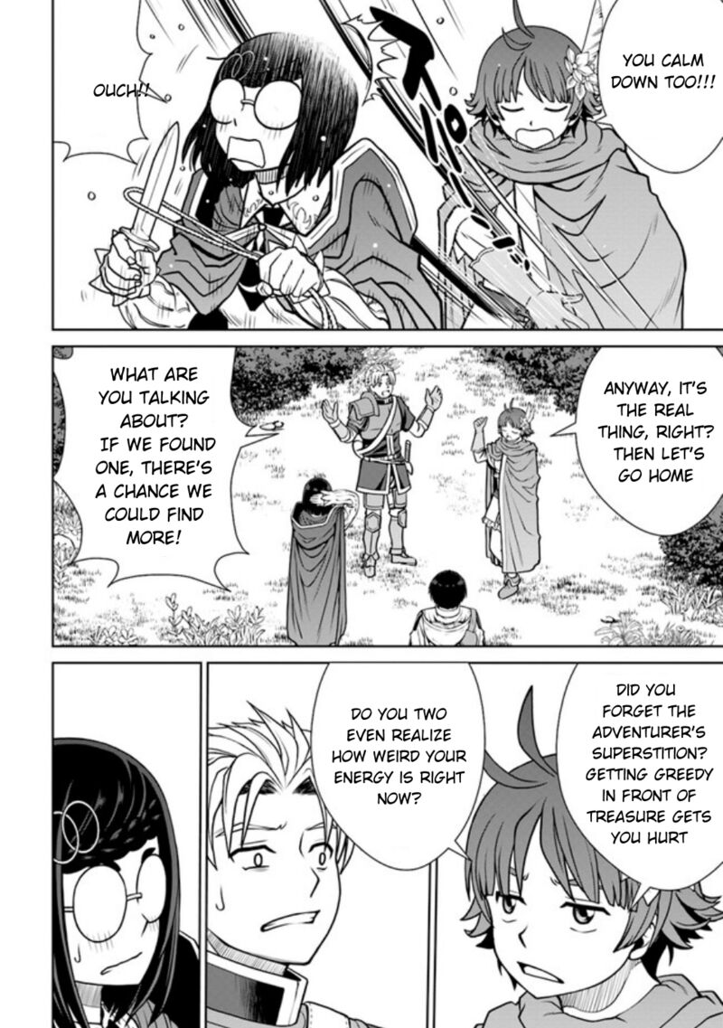 Gokufuri Kyohi Shite Tesaguri Start Tokka Shinai Healer Nakama To Wakarete Tabi Ni Deru 42 21