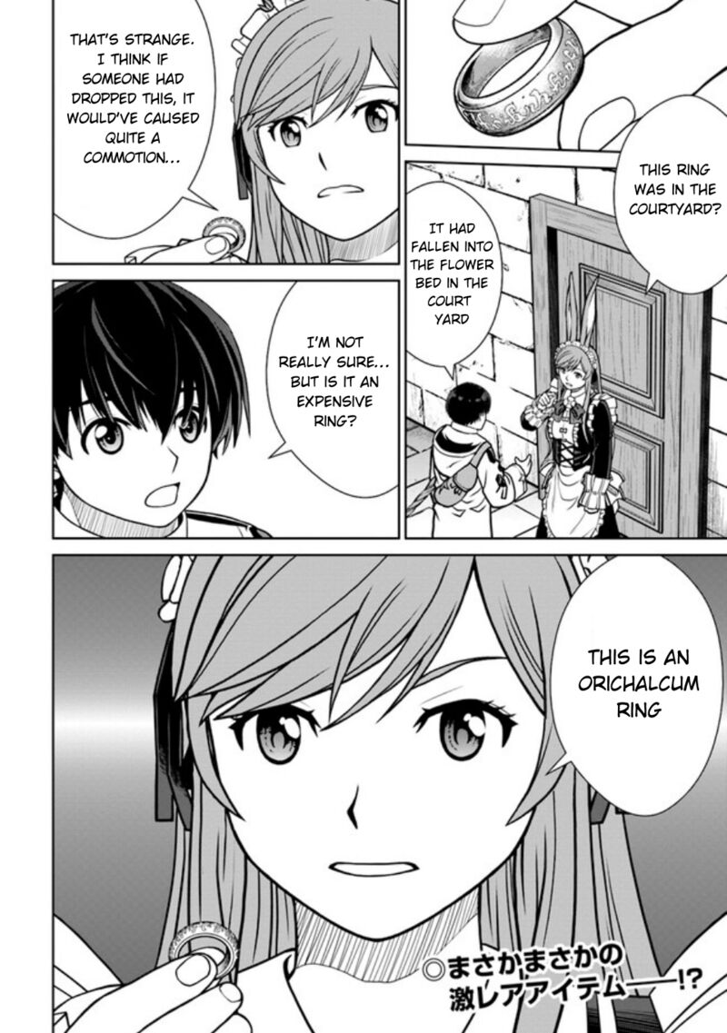 Gokufuri Kyohi Shite Tesaguri Start Tokka Shinai Healer Nakama To Wakarete Tabi Ni Deru 42 25