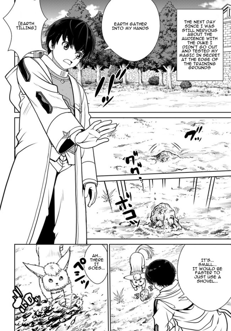 Gokufuri Kyohi Shite Tesaguri Start Tokka Shinai Healer Nakama To Wakarete Tabi Ni Deru 45 19