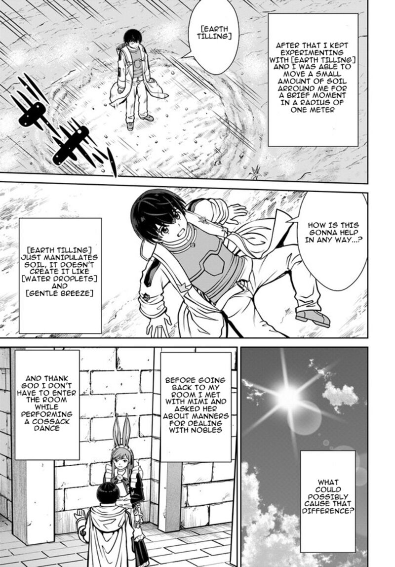 Gokufuri Kyohi Shite Tesaguri Start Tokka Shinai Healer Nakama To Wakarete Tabi Ni Deru 45 20