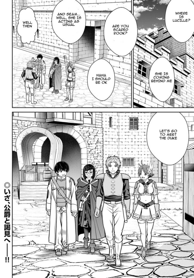 Gokufuri Kyohi Shite Tesaguri Start Tokka Shinai Healer Nakama To Wakarete Tabi Ni Deru 45 21