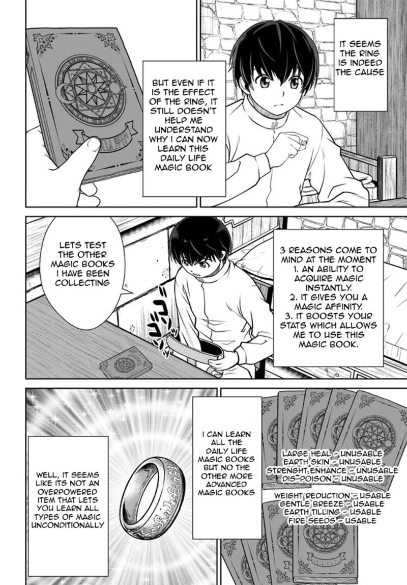 Gokufuri Kyohi Shite Tesaguri Start Tokka Shinai Healer Nakama To Wakarete Tabi Ni Deru 45 3