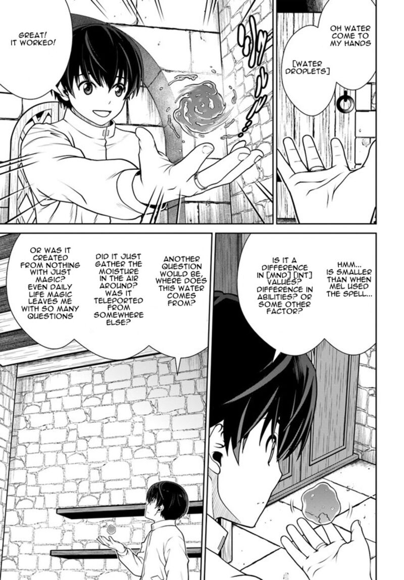 Gokufuri Kyohi Shite Tesaguri Start Tokka Shinai Healer Nakama To Wakarete Tabi Ni Deru 45 6