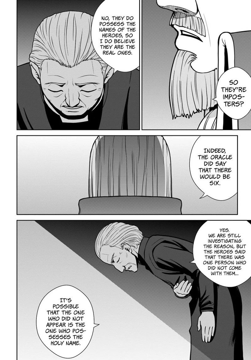 Gokufuri Kyohi Shite Tesaguri Start Tokka Shinai Healer Nakama To Wakarete Tabi Ni Deru 5 12