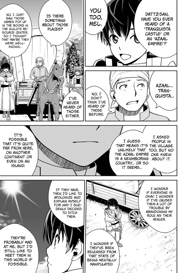 Gokufuri Kyohi Shite Tesaguri Start Tokka Shinai Healer Nakama To Wakarete Tabi Ni Deru 5 5