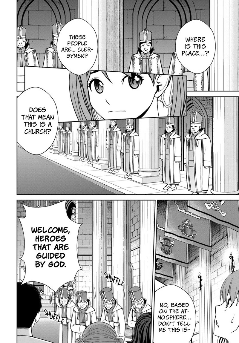 Gokufuri Kyohi Shite Tesaguri Start Tokka Shinai Healer Nakama To Wakarete Tabi Ni Deru 5 8