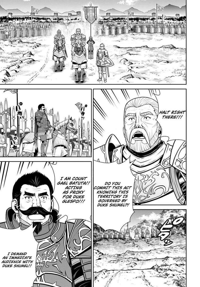 Gokufuri Kyohi Shite Tesaguri Start Tokka Shinai Healer Nakama To Wakarete Tabi Ni Deru 56 17