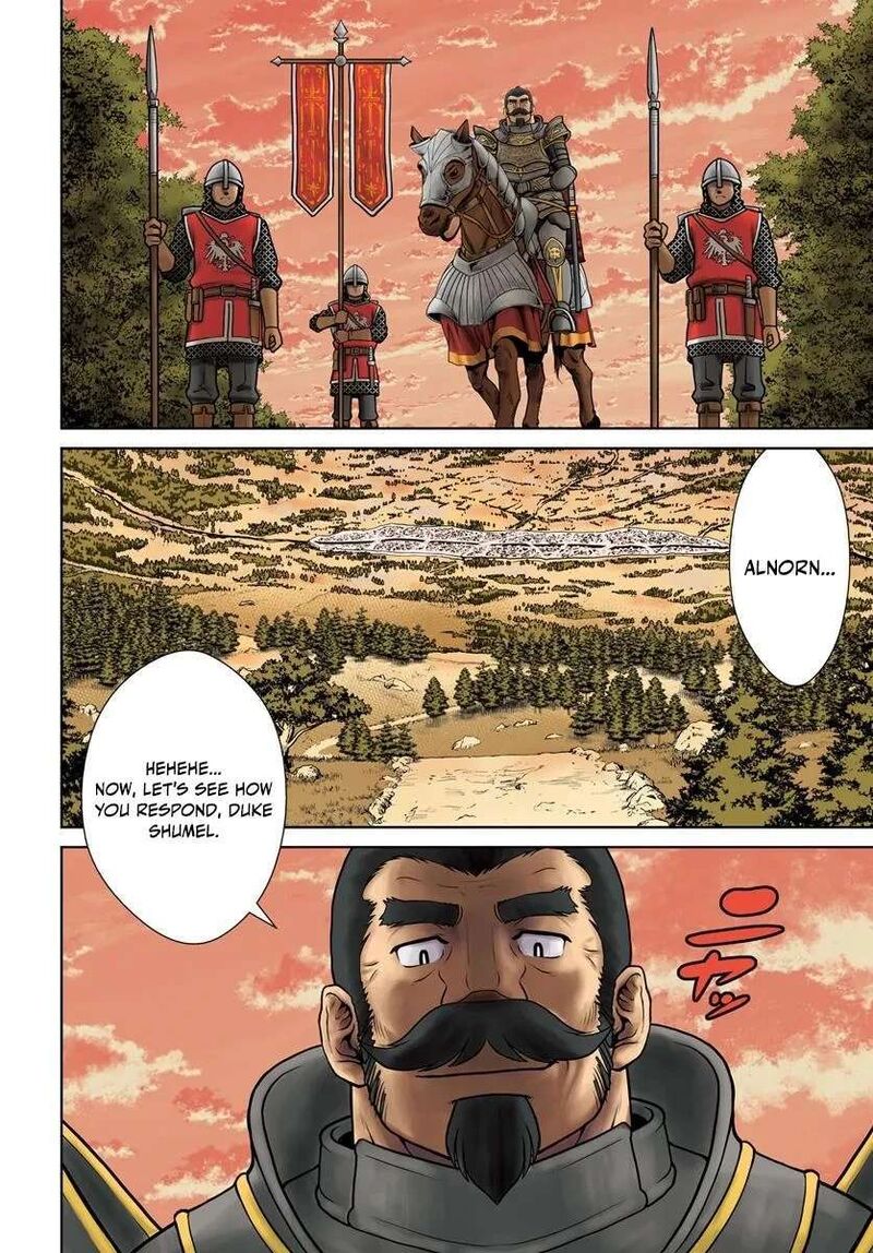 Gokufuri Kyohi Shite Tesaguri Start Tokka Shinai Healer Nakama To Wakarete Tabi Ni Deru 56 2