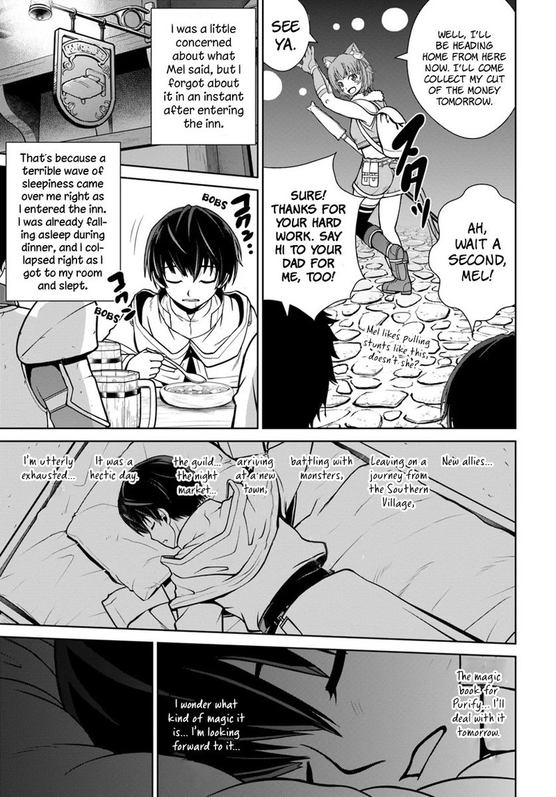 Gokufuri Kyohi Shite Tesaguri Start Tokka Shinai Healer Nakama To Wakarete Tabi Ni Deru 6 13