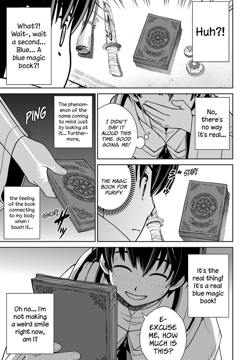 Gokufuri Kyohi Shite Tesaguri Start Tokka Shinai Healer Nakama To Wakarete Tabi Ni Deru 6 9
