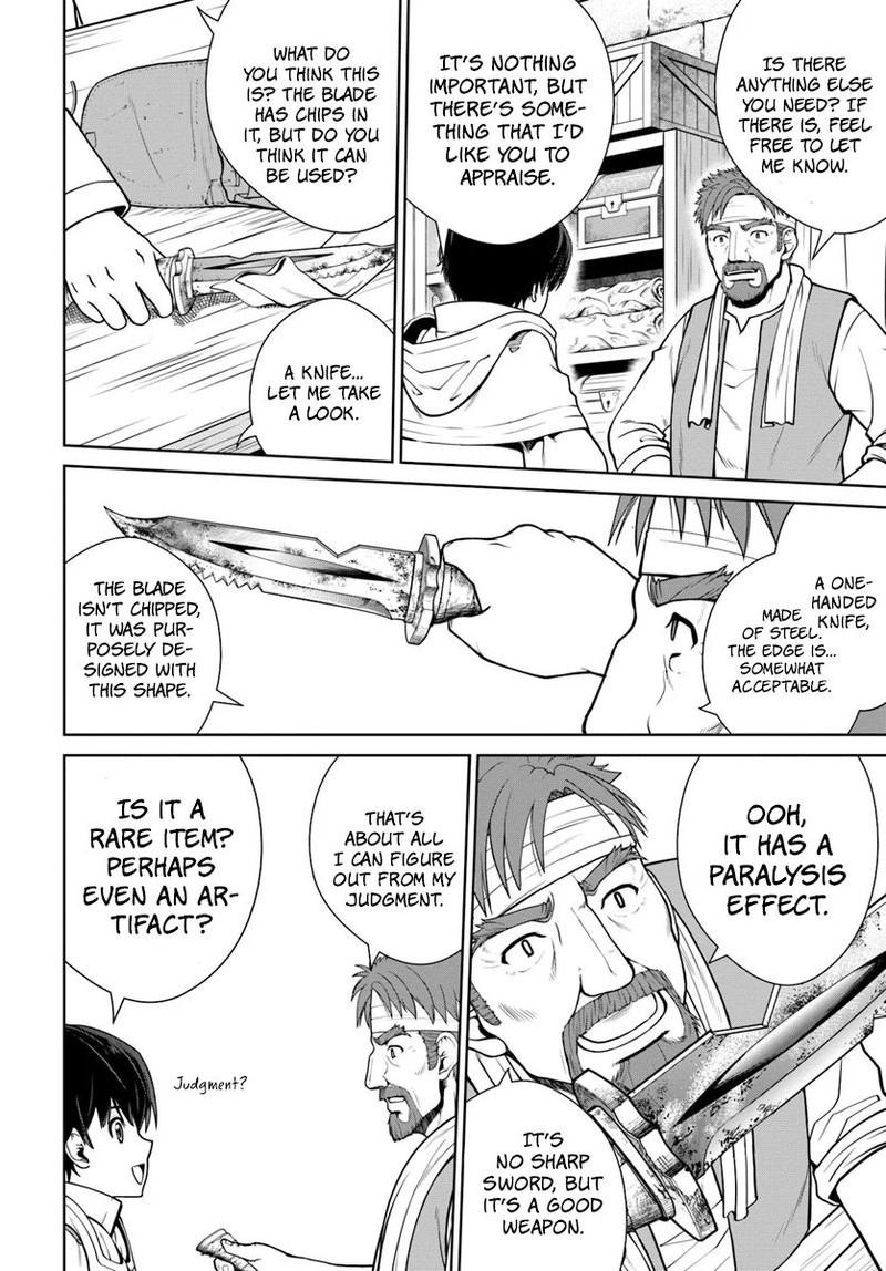Gokufuri Kyohi Shite Tesaguri Start Tokka Shinai Healer Nakama To Wakarete Tabi Ni Deru 7 10