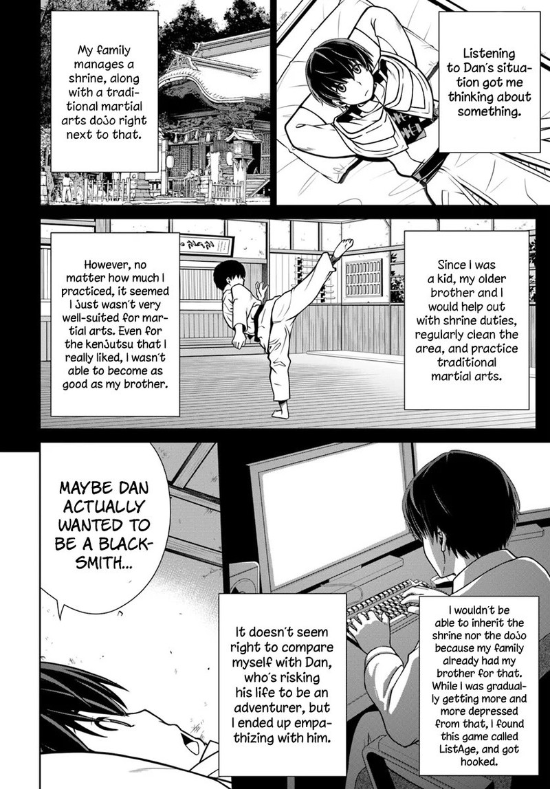 Gokufuri Kyohi Shite Tesaguri Start Tokka Shinai Healer Nakama To Wakarete Tabi Ni Deru 7 14
