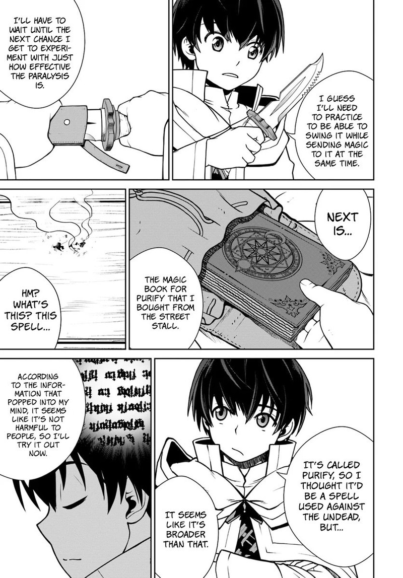 Gokufuri Kyohi Shite Tesaguri Start Tokka Shinai Healer Nakama To Wakarete Tabi Ni Deru 7 17