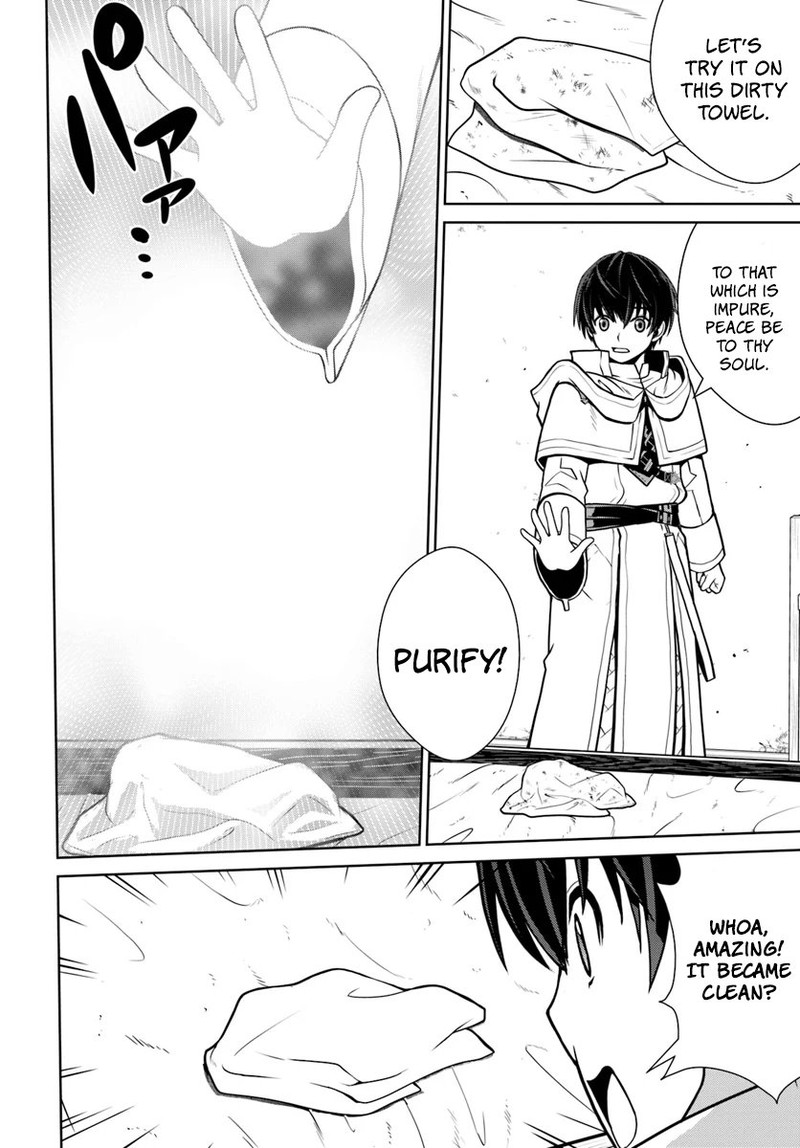 Gokufuri Kyohi Shite Tesaguri Start Tokka Shinai Healer Nakama To Wakarete Tabi Ni Deru 7 18