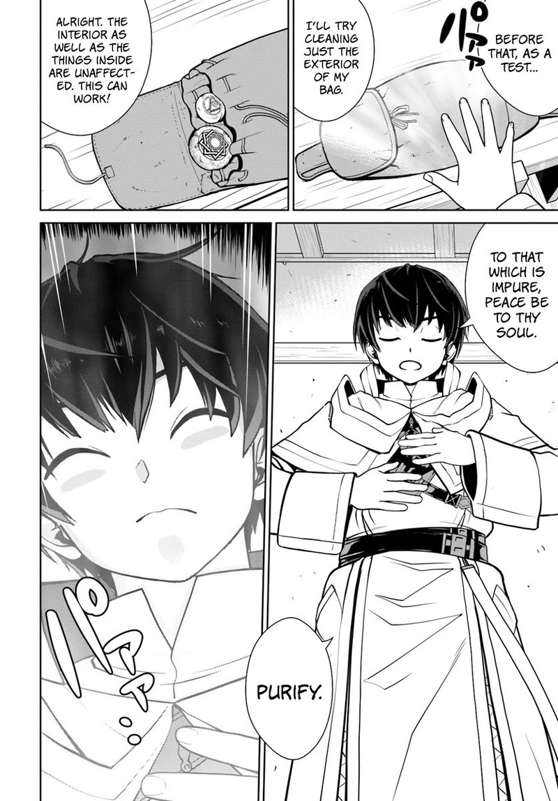 Gokufuri Kyohi Shite Tesaguri Start Tokka Shinai Healer Nakama To Wakarete Tabi Ni Deru 7 22