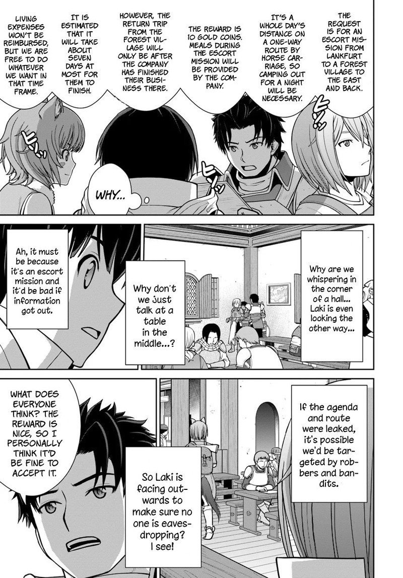 Gokufuri Kyohi Shite Tesaguri Start Tokka Shinai Healer Nakama To Wakarete Tabi Ni Deru 8 15