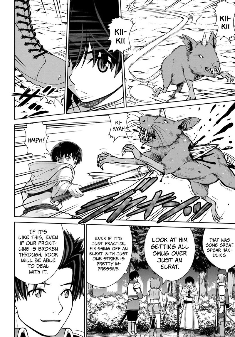 Gokufuri Kyohi Shite Tesaguri Start Tokka Shinai Healer Nakama To Wakarete Tabi Ni Deru 8 2