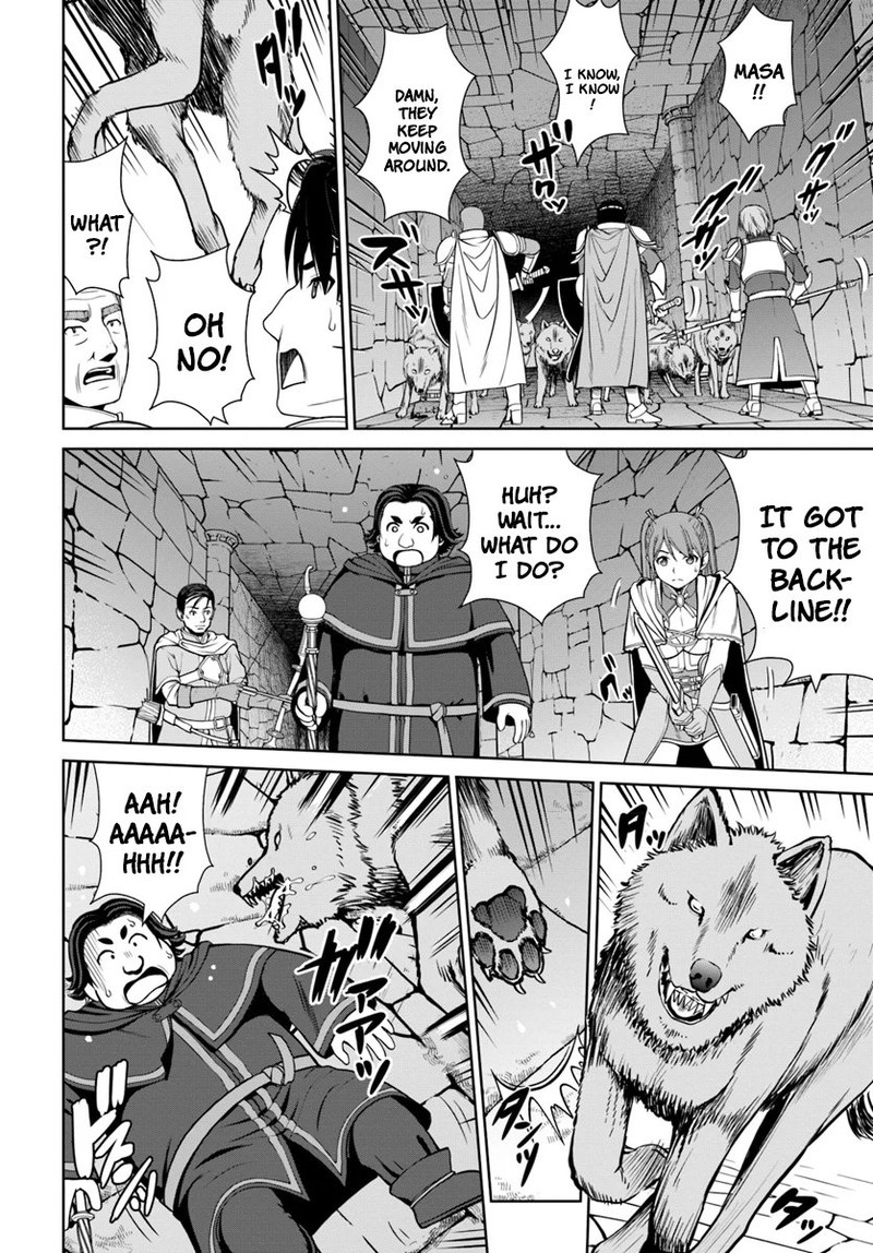 Gokufuri Kyohi Shite Tesaguri Start Tokka Shinai Healer Nakama To Wakarete Tabi Ni Deru 8 8