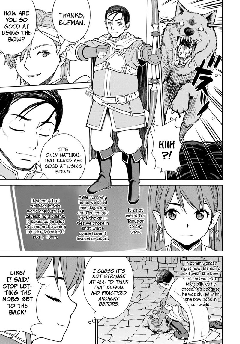 Gokufuri Kyohi Shite Tesaguri Start Tokka Shinai Healer Nakama To Wakarete Tabi Ni Deru 8 9