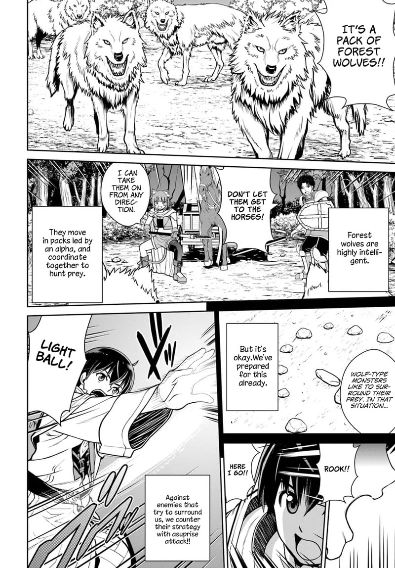 Gokufuri Kyohi Shite Tesaguri Start Tokka Shinai Healer Nakama To Wakarete Tabi Ni Deru 9 4