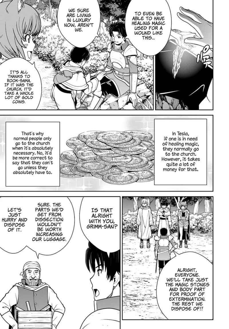 Gokufuri Kyohi Shite Tesaguri Start Tokka Shinai Healer Nakama To Wakarete Tabi Ni Deru 9 7