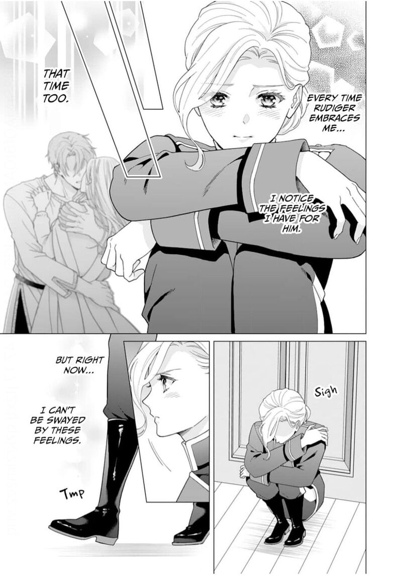 Gokujou Kishi Danchou No Yuruginai Dokusen Ai 4 23