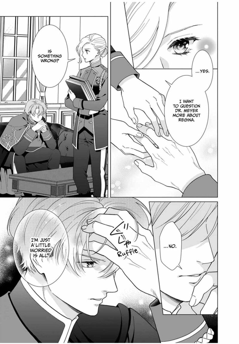 Gokujou Kishi Danchou No Yuruginai Dokusen Ai 8 9