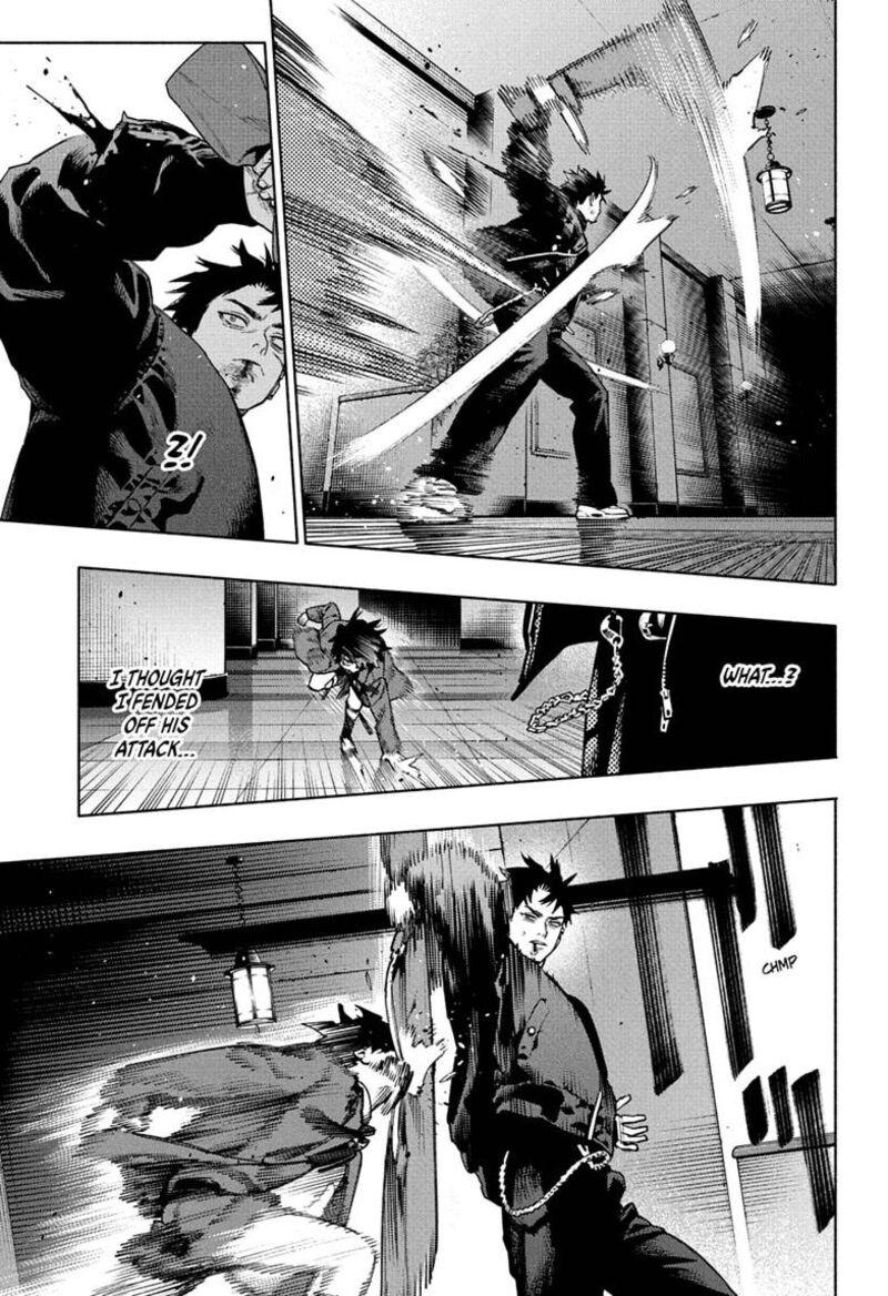 Gokurakugai 36 11